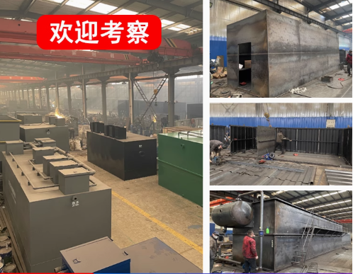 君山嘉源通环保：专注污水治理，定制化设备解决全场景需求